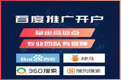 行业领先企业的信息流广告投放经验分享
