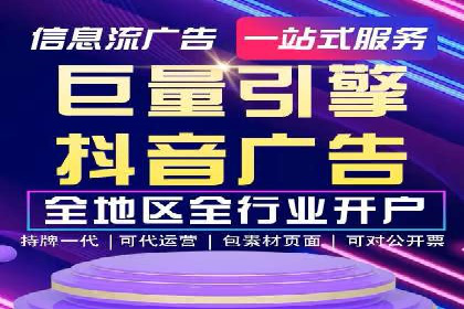 不同时间段下的百度推广价格变化及影响